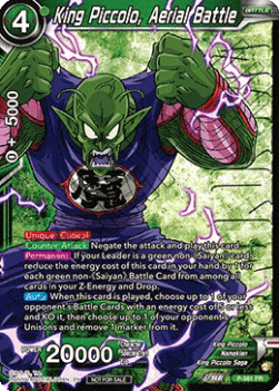 King Piccolo, Aerial Battle (V.2 - Promo)