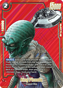 King Piccolo (FB06-108) [Fusion World] (V.2 - Alternate Art)