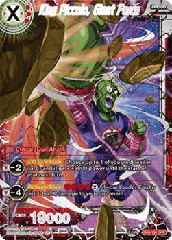 King Piccolo, Giant Force