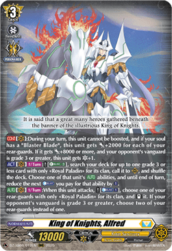 King of Knights, Alfred [D-Format] (V.1 - Triple Rare)