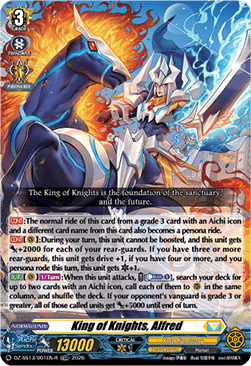 King of Knights, Alfred [D-Format] (V.2 - Trial Deck Rare)