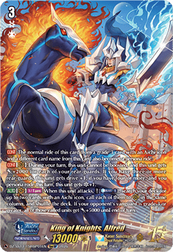 King of Knights, Alfred [D-Format] (V.3 - Special Parallel)