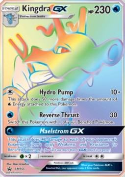 Kingdra GX  (SM 155)