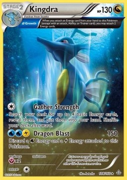 Kingdra  (PRC 108)