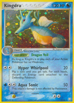 Kingdra  (TRR 12)