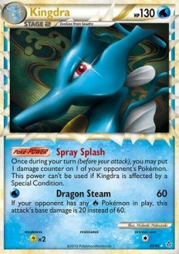 Kingdra  (UL 85)