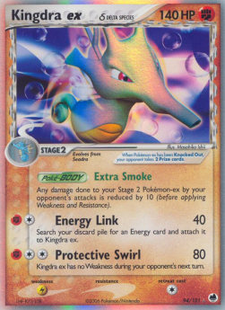 Kingdra ex δ Delta Species  (DF 94)