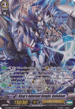 King's Adjutant Knight, Galehaut [G Format] (V.1 - Special Parallel)