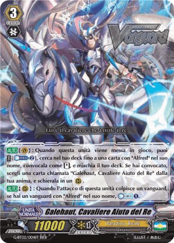 King's Adjutant Knight, Galehaut [G Format]