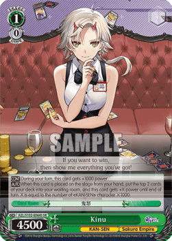 Kinu (V.2 - Super Rare)