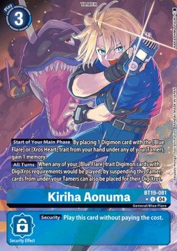 Kiriha Aonuma (BT19-081) (V.2)