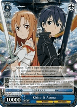 Kirito & Asuna (V.1 - Trial Deck)