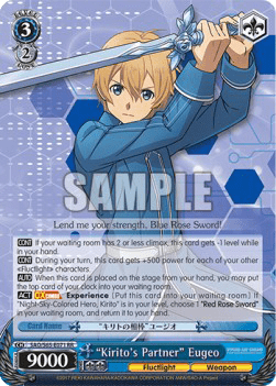 "Kirito's Partner" Eugeo (V.1 - Double Rare)
