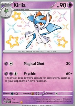 Kirlia  (PAF 154)
