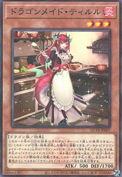 Kitchen Dragonmaid (V.1 - Parallel Rare)