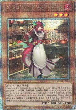 Kitchen Dragonmaid (V.4 - Quarter Century Secret Rare)