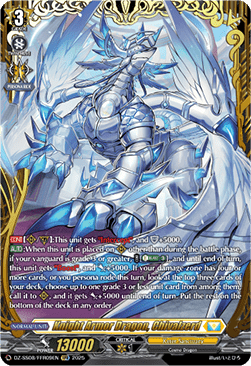 Knight Armor Dragon, Chivalzerd [D-Format] (V.2 - Double Frame Rare)