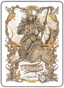 Knight Token (White 2/2 Vigilance) (V.1)