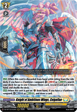 Knight of Ambitious Wings, Colgaflan [D-Format] (V.1 - Triple Rare)