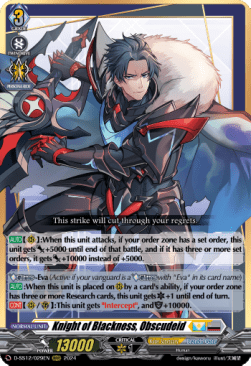 Knight of Blackness, Obscudeid [D Format]