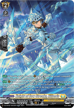 Knight of Bow Streaks, Nilberis [D-Format] (V.3 - Silver Rare)