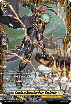 Knight of Breaking Roar, Beslutein [D-Format] (V.2 - Frame Rare)