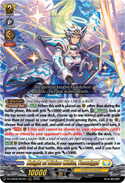 Knight of Divine White, Yscudyyd [D-Format]