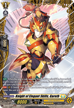 Knight of Elegant Skills, Gareth [D-Format]