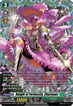 Knight of Formosity, Charmnet [D-Format] (V.2 - Frame Rare)