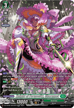 Knight of Formosity, Charmnet [D-Format] (V.3 - Silver Rare)