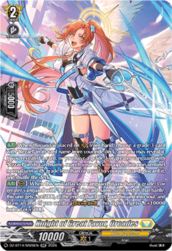 Knight of Great Favor, Orcades [D-Format] (V.3 - Silver Rare)