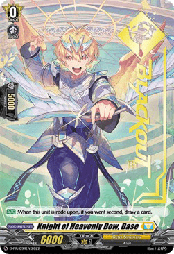Knight of Heavenly Bow, Base [D Format]