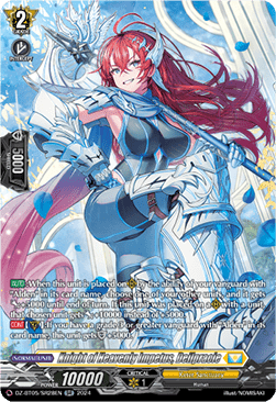Knight of Heavenly Impetus, Deilpracie [D-Format] (V.3 - Silver Rare)