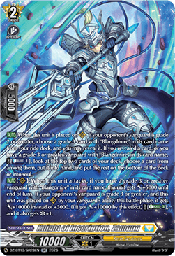 Knight of Inscription, Zamuug [D-Format] (V.3 - Silver Rare)