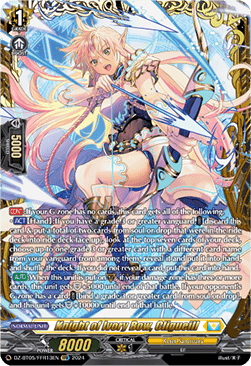 Knight of Ivory Bow, Cligueill [D-Format] (V.2 - Double Frame Rare)