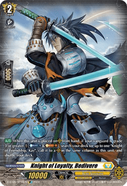 Knight of Loyalty, Bedivere [D Format] (V.2 - Special Parallel)