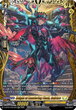 Knight of Rendering Flash, Cairbre [D Format] (V.2 - Feature Rare)