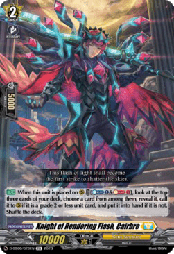 Knight of Rendering Flash, Cairbre [D Format]