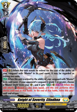 Knight of Severity, Cliodhna [D Format] (V.2 - Promo)