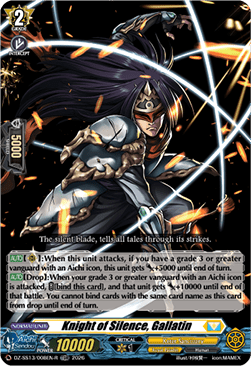 Knight of Silence, Gallatin [D-Format] (V.2 - Trial Deck Rare)