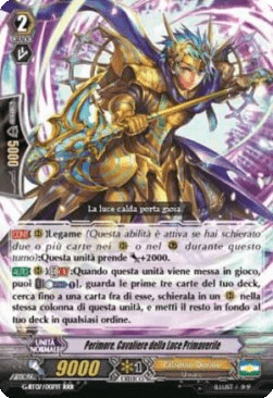 Knight of Spring's Light, Perimore [G Format] (V.2 - Special Parallel)