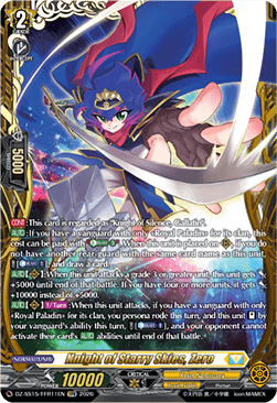 Knight of Starry Skies, Zero [D-Format] (V.2 - Double Frame Rare)