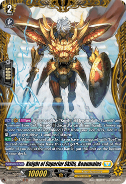Knight of Superior Skills, Beaumains [D-Format]