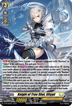 Knight of True Shot, Illtyyd [D-Format] (V.2 - Promo)
