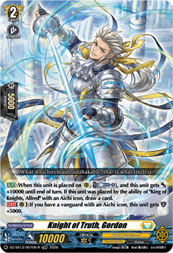 Knight of Truth, Gordon [D-Format] (V.2 - Trial Deck Rare)