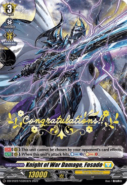 Knight of War Damage, Fosado [D Format]