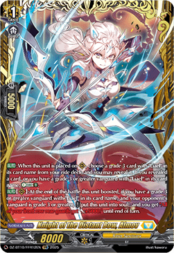 Knight of the Distant Bow, Almov [D-Format] (V.2 - Double Frame Rare)