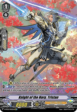 Knight of the Harp, Tristan [V Format] (V.2 - Special Parallel)