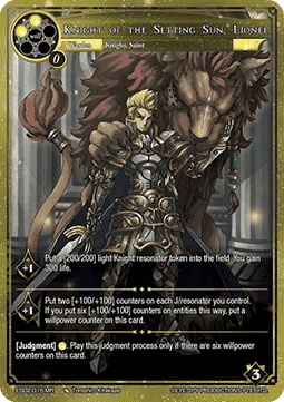 Knight of the Setting Sun, Lionel // Lionel, Heroic Knight of Velmardia