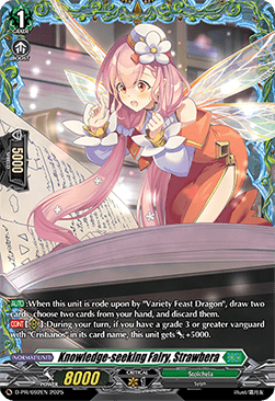 Knowledge-seeking Fairy, Strawbera [D-Format]